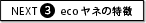 ecol̓