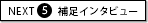 ⑫C^r[