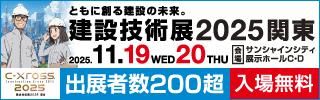 ݋ZpW2024
